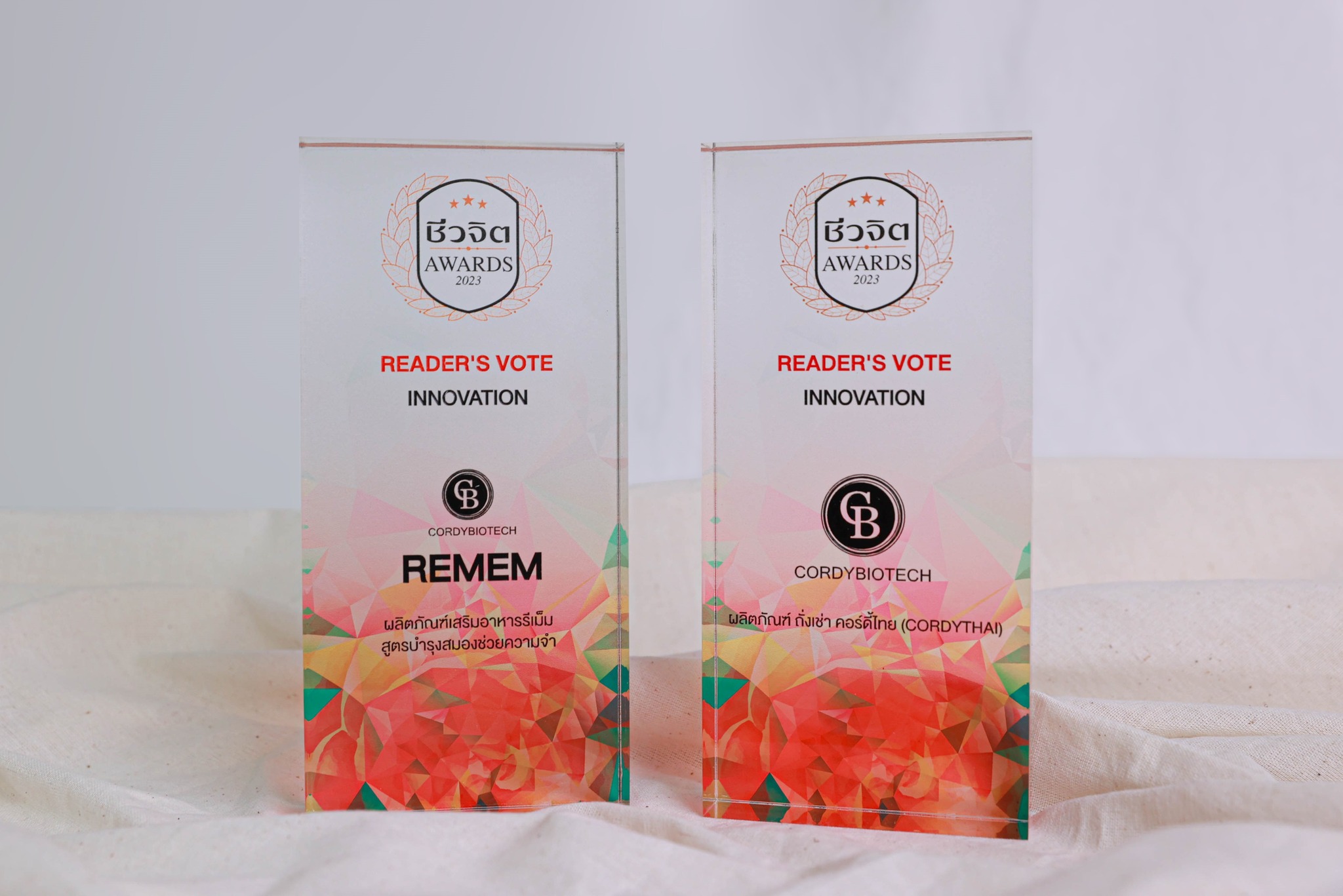 ชีวจิต AWARDS READER'S VOTE